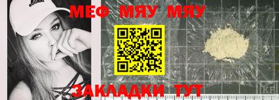 амф Коммунар