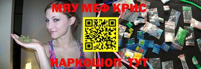 бутик Комсомольск-на-Амуре