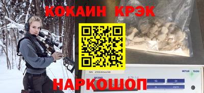 амф Коммунар