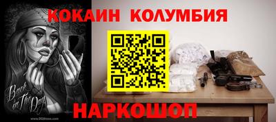амф Коммунар