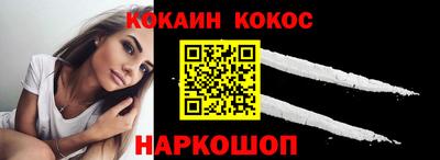 амф Коммунар