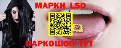 мефедрон мука Конаково