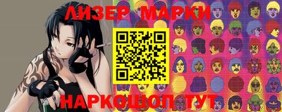 амф Коммунар