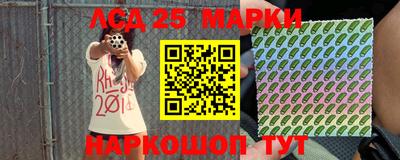мефедрон мука Конаково