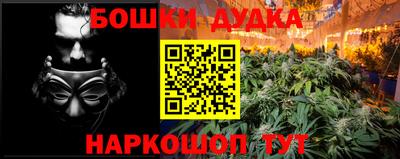 амф Коммунар