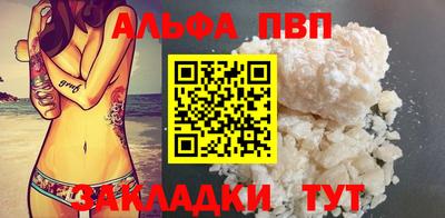 амф Коммунар