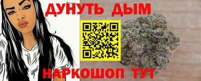 мефедрон мука Конаково