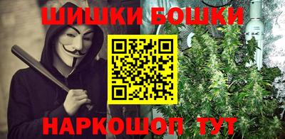 мефедрон мука Конаково