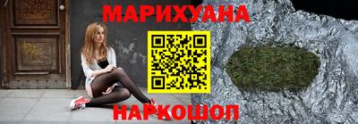 амф Коммунар