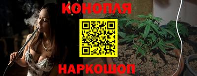 мефедрон мука Конаково