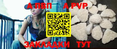 мефедрон мука Конаково