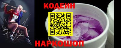 амф Коммунар