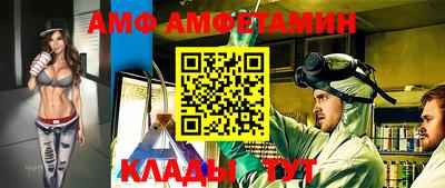 мефедрон мука Конаково