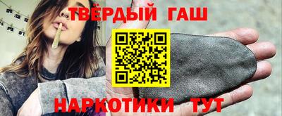 мефедрон мука Конаково