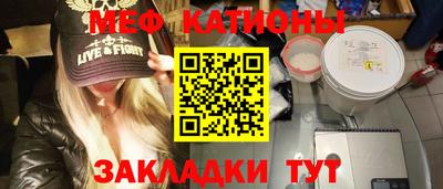 бутик Комсомольск-на-Амуре