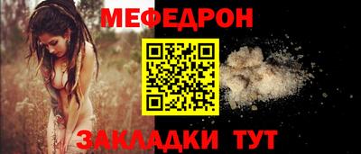 амф Коммунар